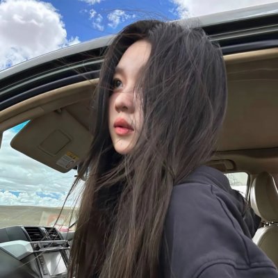 大西洋号角